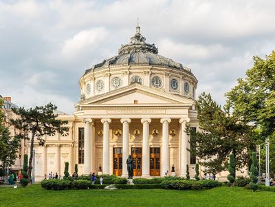 Highlights of Bucharest by Foot - photo 2