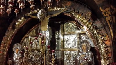 Self-Guided Audio Quest Along Via Dolorosa: Following the Passion of Christ - photo 2