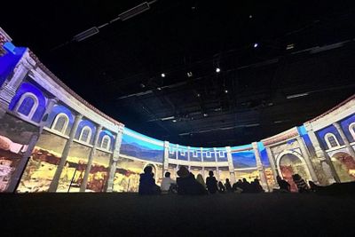 Cité de l'Histoire: Entry Ticket - photo 2