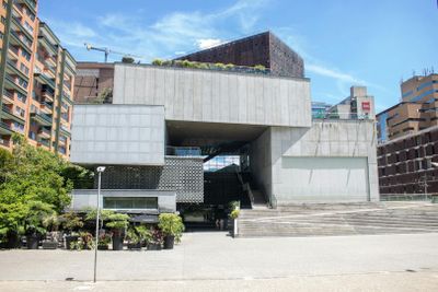 Medellín Museum of Modern Art (MAMM): Fast Track Ticket