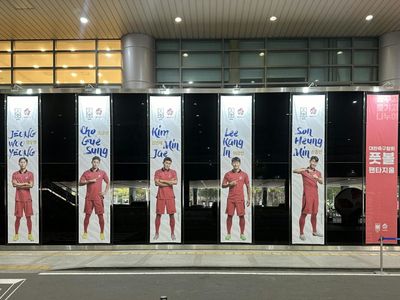 Football Faentasium: Entry Ticket