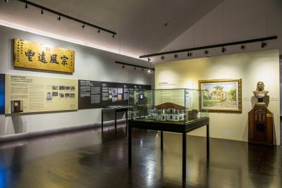 Sun Yat Sen Nanyang Memorial Hall: Entry Ticket - photo 2