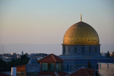 Jerusalem: Timeless Faiths Audio Tour