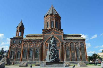 Gyumri: Architectural Legacy Audio Tour