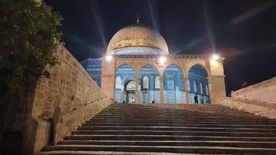 Jerusalem Ramparts: A Walking Tour of History - photo 2
