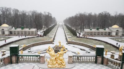 Saint Petersburg: Peterhof Audio Tour - photo 2