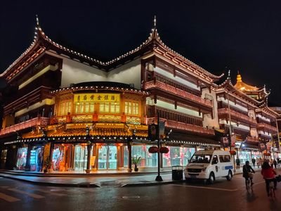 Shanghai: Discovering the "Paris of the East" Audio Tour - photo 2