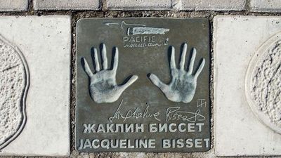 Vladivostok: Whispering Myths Audio Tour - photo 4