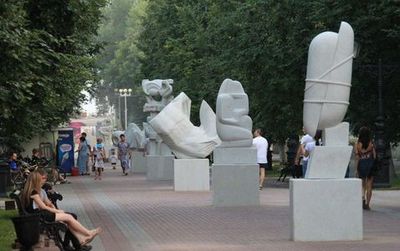 Ufa: Urban Legends Audio Tour - photo 4