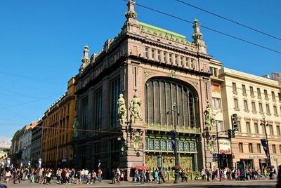 Royal Saint Petersburg and its Gems - photo 4