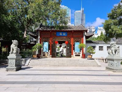 Sydney: Self-Guided Audio Walk Through Chinatown's Living Heritage - photo 4