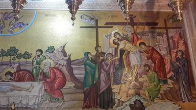 Self-Guided Audio Quest Along Via Dolorosa: Following the Passion of Christ - photo 3