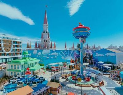 The Land of Legends: Admission - photo 4