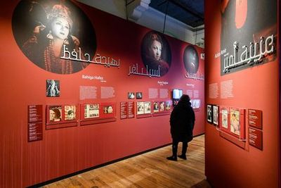 Wereldmuseum Amsterdam: Entry Ticket - photo 3