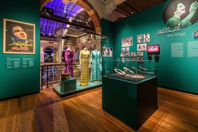 Wereldmuseum Amsterdam: Entry Ticket - photo 4