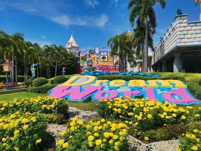 Dream World Bangkok: Entry Ticket - photo 4