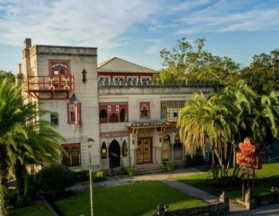 Музей виллы Зорайда: Входной билет - photo 3