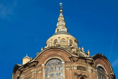 Royal Museums Turin: Entry Ticket - photo 3