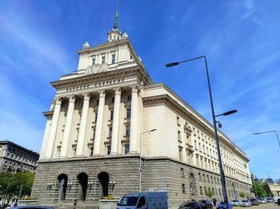 Sofia: Self-Guided Audio Walk Through Sacred and Civic Landmarks - photo 4