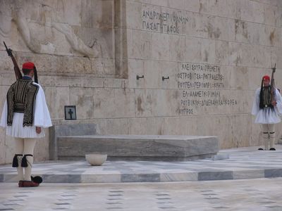 Athens: Self-Guided Audio Walk Through Ancient Glory - photo 4