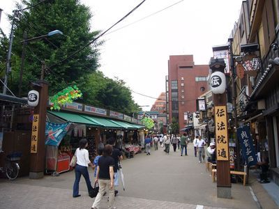 Tokyo: Self-Guided Audio Walk Through Asakusa and Skytree - photo 3