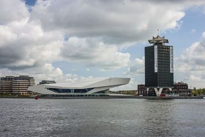 Amsterdam: Self-Guided Audio Walk Through Art, Memory and Canals - photo 3
