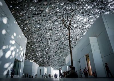 Abu Dhabi: Louvre Ticket & Cultural District Walk Audio Tour — photo 4