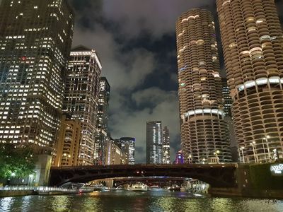 Chicago: Self-Guided Audio Walk Through the Lakefront and Loop - photo 3