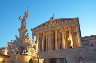 Vienna: Enchanting Discovery Audio Tour - photo 3
