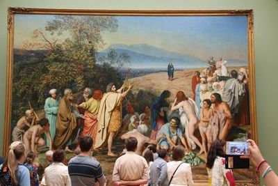 Москва: Третьяковская галерея — входной билет - photo 4