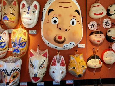 Tokyo: Self-Guided Audio Walk Through Asakusa and Ueno - photo 4