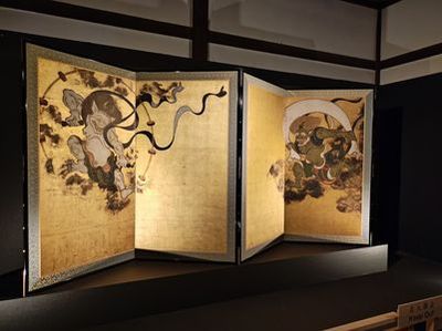 Kyoto: Gion District Mysteries Audio Tour - photo 3