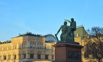 Moscow: Red Square Mystique Audio Tour - photo 4