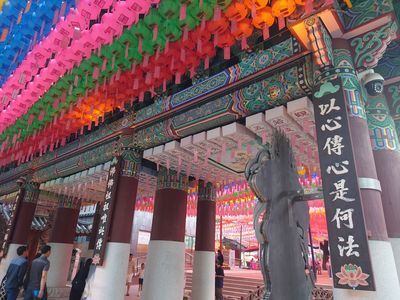 Seoul: From Wongaksa to Gyeongbokgung Walk - photo 3