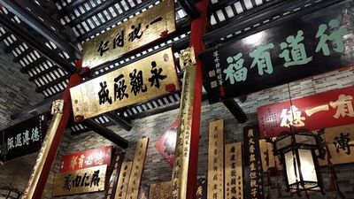 Kowloon: Heritage Meets Future Audio Tour - photo 4