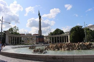 Vienna: Museum of Applied Arts Ticket & City Discovery Audio Tour - photo 4
