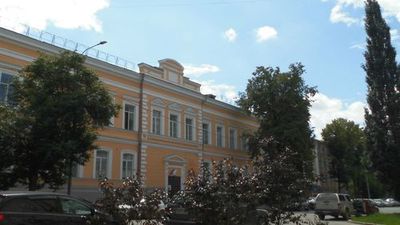 Old Perm : An audio-tour through the history of the old city - photo 4