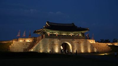Suwon with a Local: Hwaseong Fortress and Beyond - photo 3