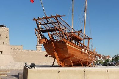 Dubai: Old Dubai Audio Tour - photo 4