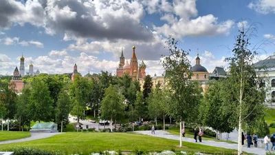 Moscow: Zaryadye Park Secrets Audio Tour - photo 3