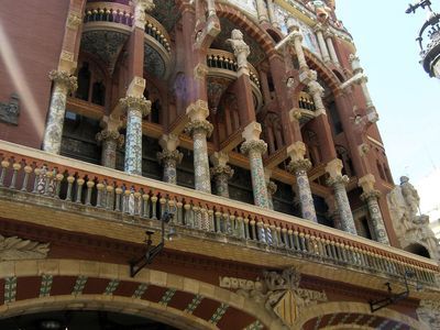 Barcelona: Palau de la Música Catalana Entry Ticket - photo 4