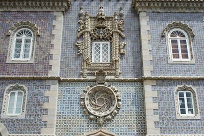 Palacio de Pena: Entrada y audioguía in-app por el cuento de hadas portugués - photo 3
