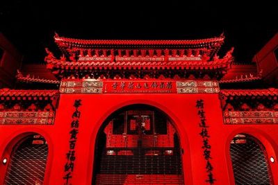 Explore Amsterdam's Secrets: a Walk Through the Red Light District - photo 3