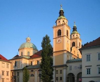 A Journey through Ljubljana and its Marvels - photo 3