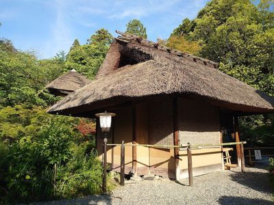 Kyoto: Timeless Tales of Tradition Audio Tour - photo 3