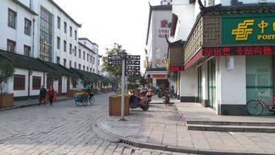 Shanghai: Secrets Unveiled Audio Tour - photo 4