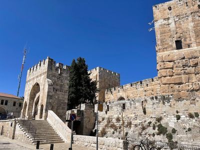 Jerusalem Ramparts: A Walking Tour of History - photo 4
