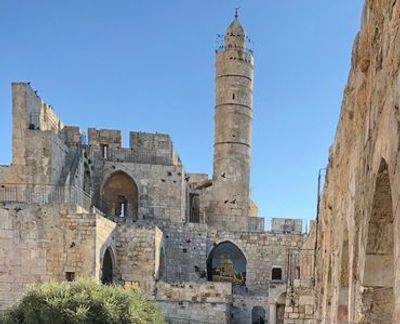 Jerusalem Ramparts: A Walking Tour of History - photo 3