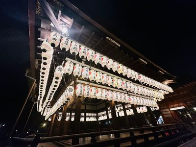 Kyoto: Gion's Cultural Melodies Audio Tour - photo 3