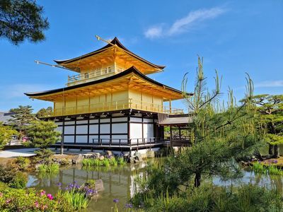 Kyoto: Shrines & Skyline Audio Tour - photo 3